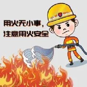 潜江市消防救援大队发布春节期间消防安全提示