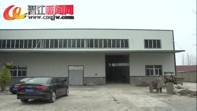 后湖创优营商环境 推动小龙虾产业链升级