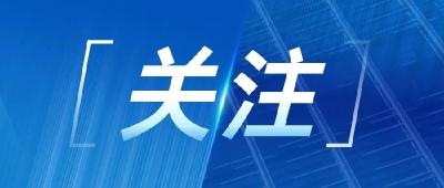 潜江市市场监督管理局发布春季食品安全消费提示