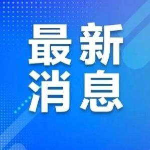 潜江市人力资源市场7月就业信息公布！