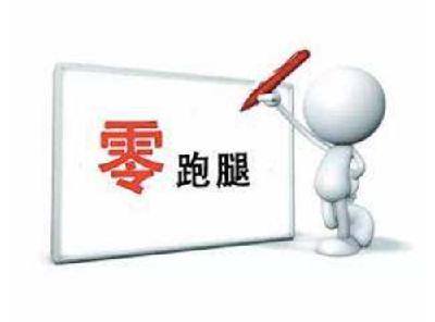 竹根滩镇：“零跑腿”助力老年人办理优待证
