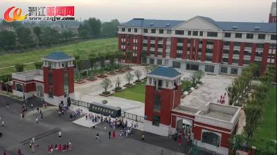 加快推进学校建设 营造更优质教育环境
