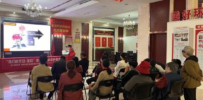 园林街道红庙社区开展老年人权益保护普法讲座