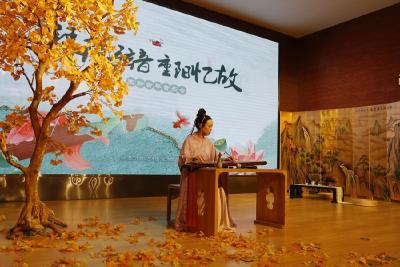 “琴隐弦音•重阳忆故”古琴音乐会举行
