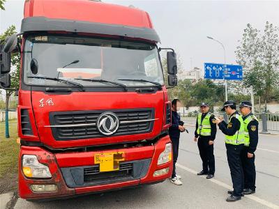 潜江首次开出道路运输驾驶员诚信考核计分通知书