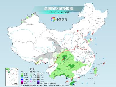 冷空气继续发力我国大部地区气温将创新低