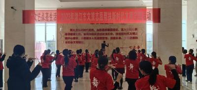 2023年潜江市首届文艺骨干研修班开班