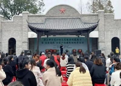 潜江举办“美丽庭院”示范户创建现场观摩活动