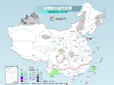 山东半岛需警惕冷流降雪 冰冻线将南压至广东北部