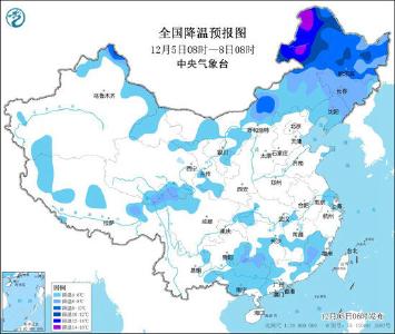 新一轮较强冷空气启程影响北方 南方大部继续回暖  