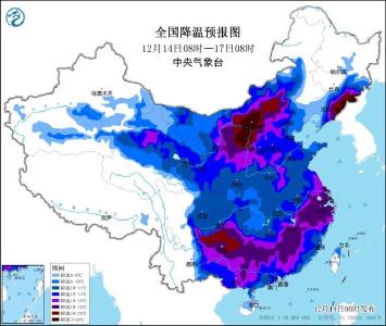 中东部雨雪过程进入鼎盛 强寒潮继续发力多地或创同期最低温纪录