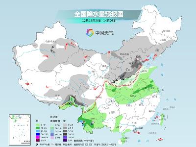 中东部大范围雨雪再登场 二级应急响应 注意事项