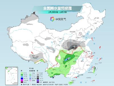 大范围雨雪过程开启 江南东北等地气温波动频繁