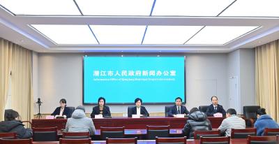 潜江市2024年新春文化活动新闻发布会举行