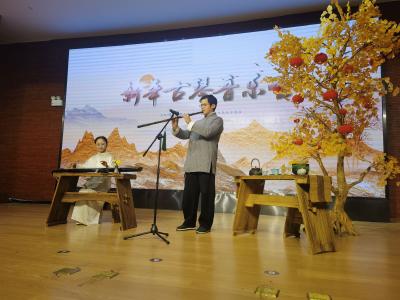 多彩活动庆元旦 开启新年新征程
