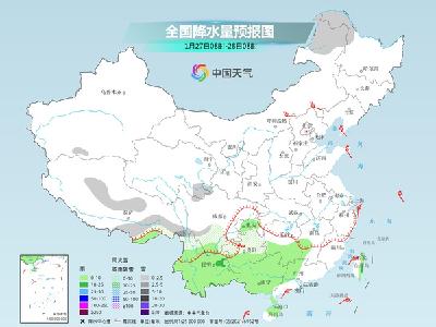 春运首日北方晴燥持续南方降水渐起 大部地区气温持续回升