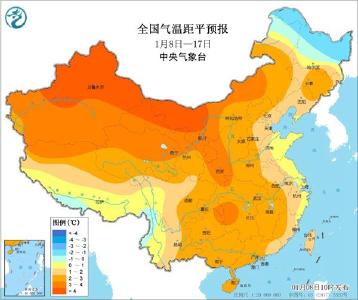 三九迎大暖！多地气温偏高 后期或有大范围雨雪