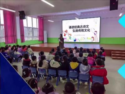 总口管理区：诵读经典古诗文 弘扬传统文化