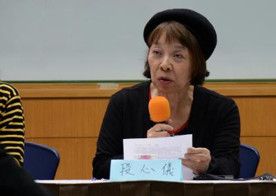 台湾有识之士呼告：废“去中”课纲，救救孩子！