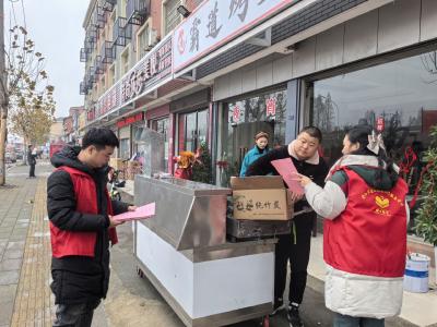 周矶街道开展重污染天气预防知识宣传及环境卫生整治志愿服务活动