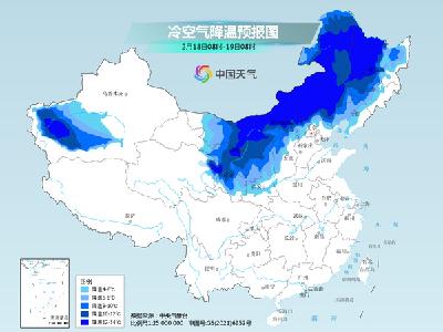 北方多地开启猛烈降温模式 大范围雨雪天气铺展