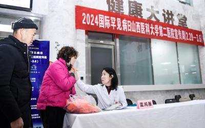 国际罕见病日|“罕见病”不“罕见” 早诊早治是关键