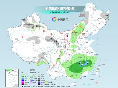 北方气温将大面积创新高 南方阴雨连连