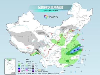 中东部迎大范围雨雪 江南多地气温起伏大