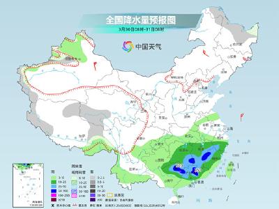 周末江南华南局地有暴雨 中东部大回暖持续