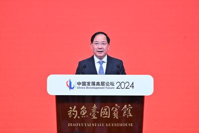 高层论坛2024丨如何在国际合作中推动产业链供应链优化升级？金壮龙详解四方面机遇