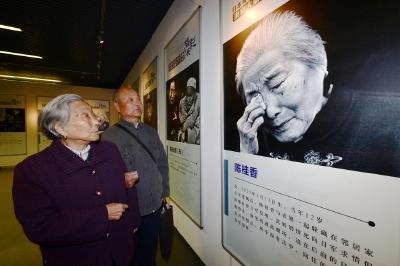 南京大屠杀幸存者陈桂香去世 曾赴日参加证言集会