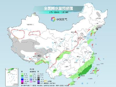 北方升温显著华北最高温直逼20℃ 南方将迎来阴雨