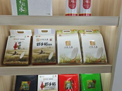 粒粒纤长优美 袋袋安全可溯  虾乡食品入选 “江汉大米”首批授权核心企业