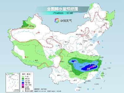 南方强降雨强对流天气频发 北方大部迎升温