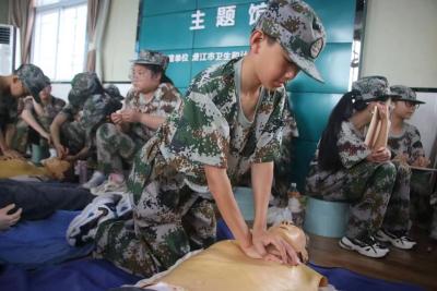 市田家炳实验小学开展“珍爱生命 健康成长”综合实践教育活动