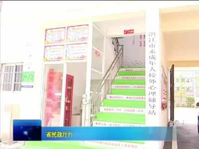 省民政厅厅长李丽来我市调研