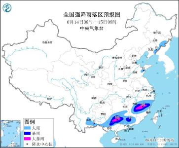 江南华南等地有持续性较强降雨 河南安徽等地有高温 