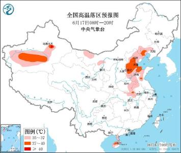 高温黄色预警继续！新疆吐鲁番盆地等地局部最高温可达40℃以上