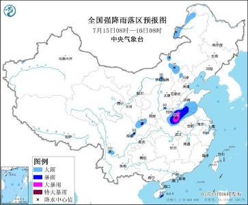 暴雨黄色预警：10省区部分地区有大到暴雨 河南局地有特大暴雨