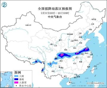 暴雨黄色预警：四川湖北河南江苏部分地区有大暴雨