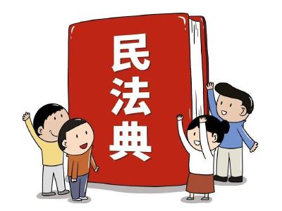 运粮湖管理区掀起《民法典》学习热潮