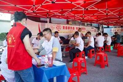 市城发集团组织开展无偿献血活动
