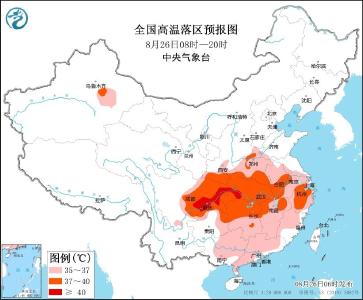 南方多地高温北方迎来暴雨 中央气象台多预警齐发