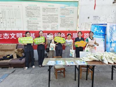 市人民法院筑牢生态环境司法保护屏障