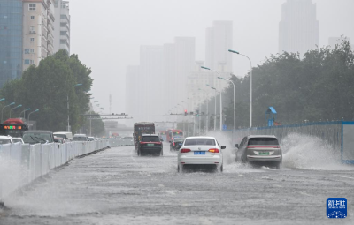 聚焦防汛抗洪丨出现入汛以来最强降雨过程 天津升级暴雨黄色预警