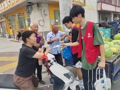 竹根滩镇：禁毒宣传不停歇 大学生们来助力