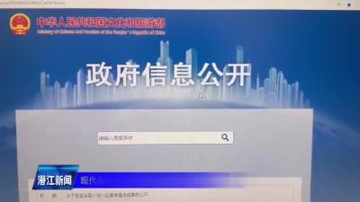 现代花鼓戏《昨日重来》入选首届全国小戏小品展演