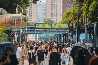 财经聚焦丨激发消费活力 带动提质升级——首发经济向“新”力观察 