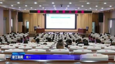 我市举办科普大讲堂活动