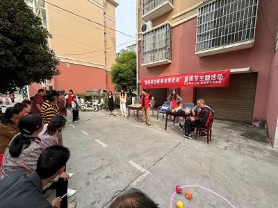 市委社会工作部：九九重阳节 浓浓敬老情 